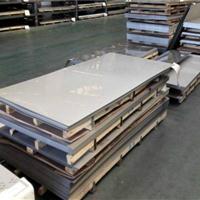 铝合金板-铝合金板报价