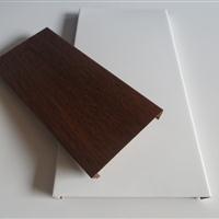 室内吊顶***300*300白色对角冲孔铝扣板