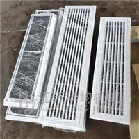 pvc中央空调出风口设备 风管机百叶窗风窗生产线机器