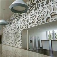天津门头铝板 穿孔深咖啡色铝单板现代风格