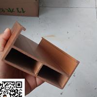 PVCľȻľ50*100컨Ȼľװ޲U컨Ȼľ
