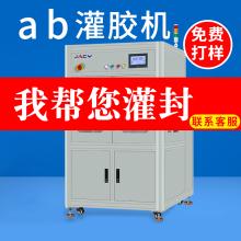 ԴabpMݹzC(j)ledԴzC(j)ھʽ