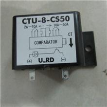 urdCTL-35-S162-5F-1R10
