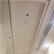 高晶无机复合大板-防火阻燃优质吊顶材料