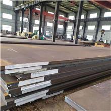 12Cr1MoV䓰F(xin)؛и12Cr1MoV䓰|B