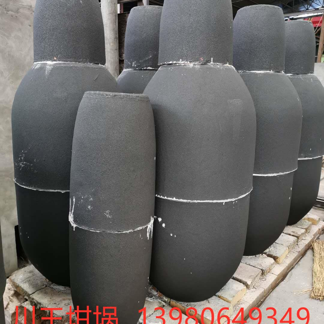 川王坩埚熔铝坩埚石墨坩埚等静压坩埚