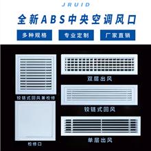 ABS{(dio)ˇg(sh)L(fng)bL(fng)ڶ