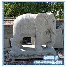 厂家直销,母子象,招财象,石雕大象