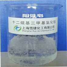 阳性皂1231十二烷基三甲基氯化铵1231表面活性剂