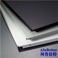 铝合金方板吊顶