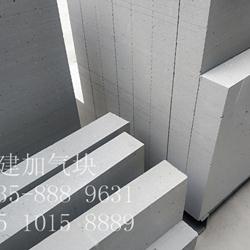 清河加气块蒸压砌块砖生产厂家|隔热保温、新型环保