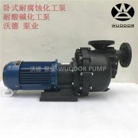 YHW3700-50 Pʽ͸gA