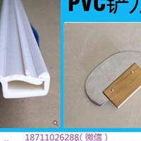 pvcǰװPVCPVCĤ컨ǲ嵶
