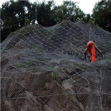 昆明主动防护网价格    边坡镀锌铁丝网重庆