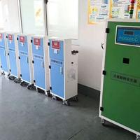 南京实验室污水处理装置