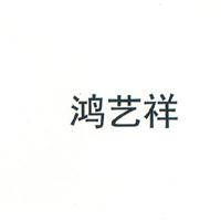 ˇԴƼ޹˾