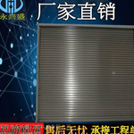 漯河电动不锈钢卷帘门优质钢材设计新颖