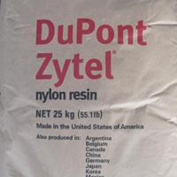 Zytel(gu)Ű PA66