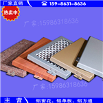  ͷĻǽ2.0mm