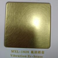 喷砂工（五险+工作餐+包住）