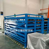 广东板材货架结构 钢板存放架 抽屉式货架 