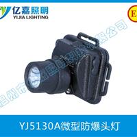 IW5130A/LT΢͏(qing)^