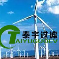 固安县泰宇过滤设备有限公司