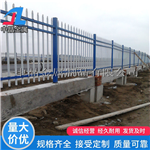 供应南京锌钢围墙栅栏厂家定制安装 一价全含