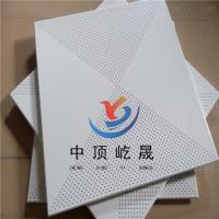 ɵ۰600*600̰칫컨峧רõ