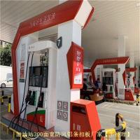 վ컨-300mm۰