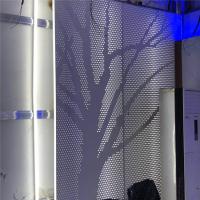 花式孔外墙透光铝单板 长排孔透光铝单板冲孔背景墙