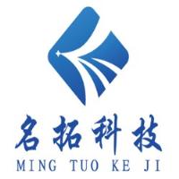 河南名拓耐磨材料有限公司