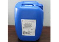  Supply of BEDI bactericide MBC781/881/2881