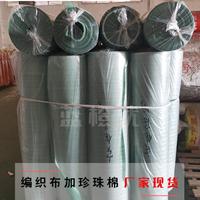 bޱo(h)ĤӺĥ logo汣o(h)Ĥ
