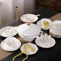  Relocation gift Jingdezhen set gift tableware Good ceramic tableware sold in batches