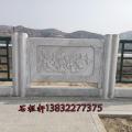 陕西省榆林市草白玉和铁艺组合栏杆制作安装