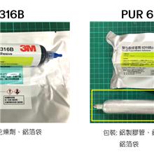 3M6316zˮĥ͸zˮ