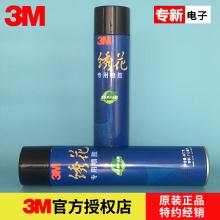 3MCzzˮ467g