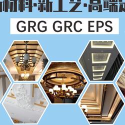 溣GRG컨 GRG GRGǽ GRG