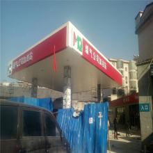 վ컨-300η
