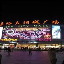LEDĻ ̈(ji)b ҹղʺ
