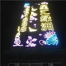 ̈ƵُĲ≦ LEDĻ ꐈ