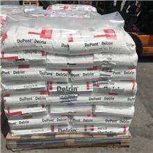 Delrin 100PE BK602 ͓]l(f)POM