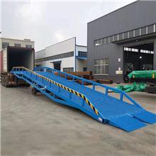  6-15t mobile boarding bridge storage container loading and unloading platform forklift loading and unloading ramp