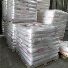 (rn)POM Delrin 100ALE NC010