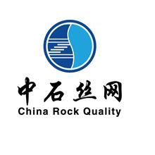 安平县中石丝网制造有限公司