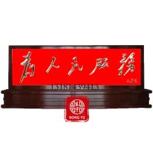    ʽ ظ 糧