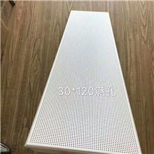 ۰600?1200컨۰壬컨峧