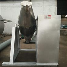 山东鼓式农药填充料混合机304不锈钢材质