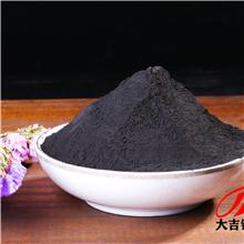  Industrial grade manganese dioxide powder ceramic tile glass coloring glaze